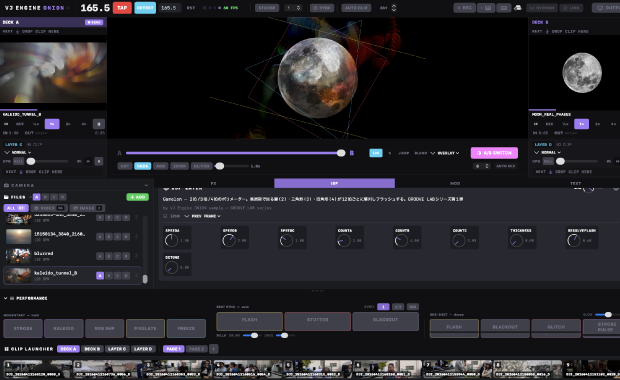 VJ Engine Onion（自社開発のMac専用VJアプリ）の制作例