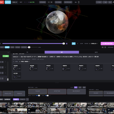 VJ Engine Onion